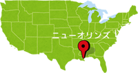 ニューオリンズの地図