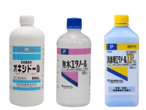 オキシドールとエタノールの違いとは？それぞれの効果的な使用方法！