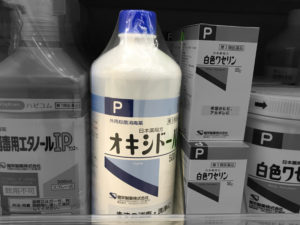 カビ掃除にオキシドールが有効？オキシドールを使った掃除方法